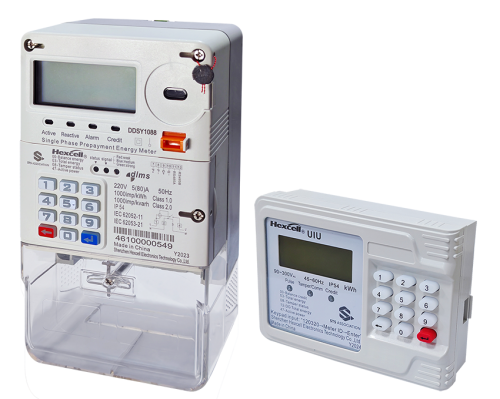 Compteur à clavier prépayé intelligent monophasé DDSY1088