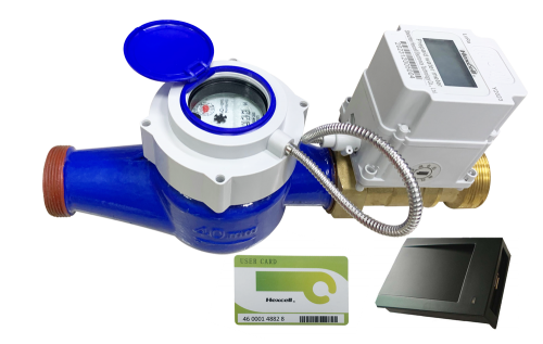 Compteur d'eau prépayé par carte (LXSF-MW)